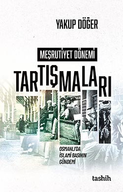 Mesrutiyet Kitap Tasarımı